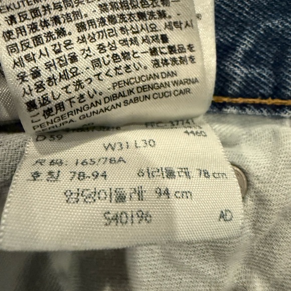 Levi's Light Blue Straight Men's Jeans - Picture 3 of 10